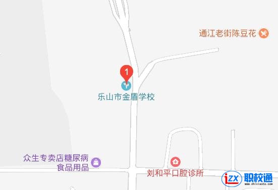 樂山市金盾職業(yè)學校地址及乘車路線