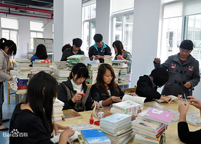 圖書(shū)館.jpg