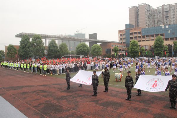 眉山衛(wèi)生職業(yè)學(xué)校首屆校園文化藝術(shù)節(jié)開幕式