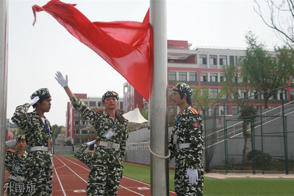 四川省安岳第一職業(yè)技術(shù)學(xué)校的校園環(huán)境圖片