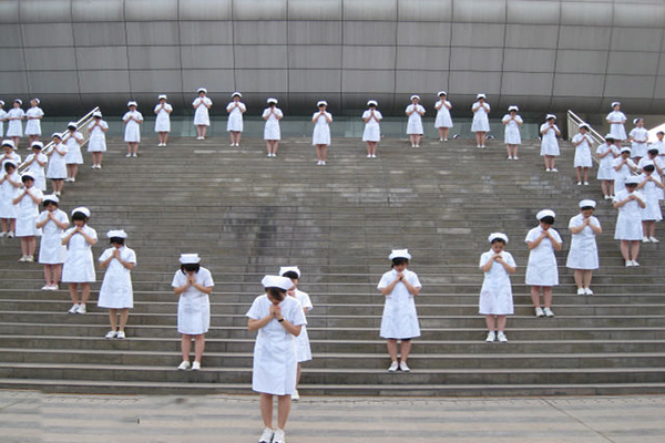 四川省人民醫(yī)院護(hù)士學(xué)校