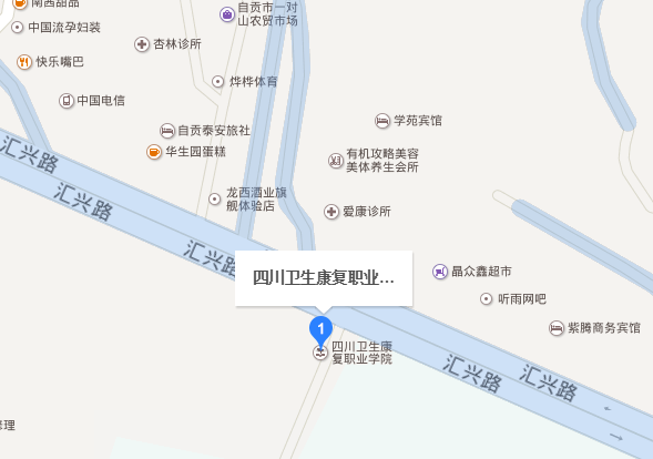  四川衛(wèi)生康復(fù)職業(yè)學(xué)院地址在哪里？