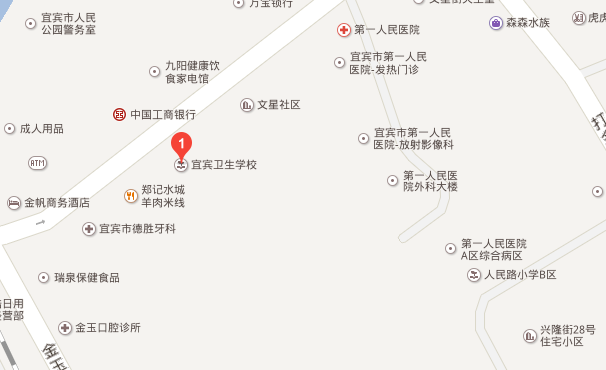  四川省宜賓衛(wèi)生學(xué)校學(xué)校地址在哪里