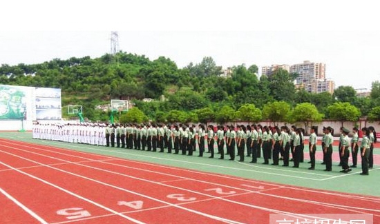 達州遠航職業(yè)技術學校