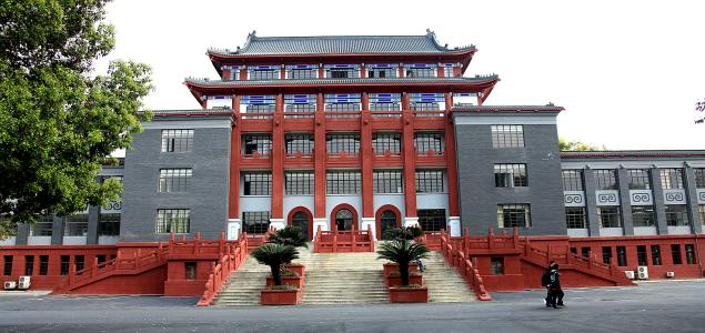 四川大學(xué)校園環(huán)境介紹