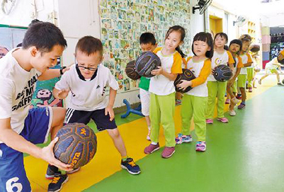 成都幼師專業(yè)學(xué)校助學(xué)政策多嗎