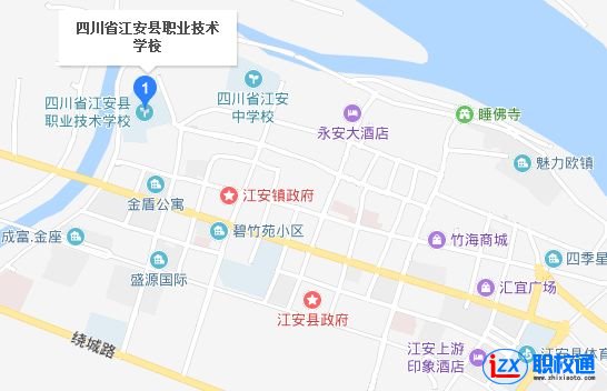 四川省江安縣職業(yè)技術(shù)學(xué)校地址及乘車(chē)路線