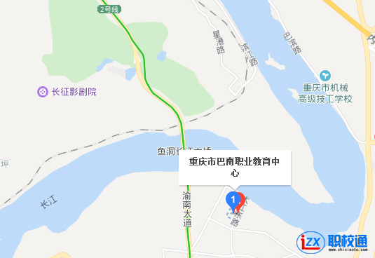 重慶市巴南職業(yè)高級中學校地址及乘車路線