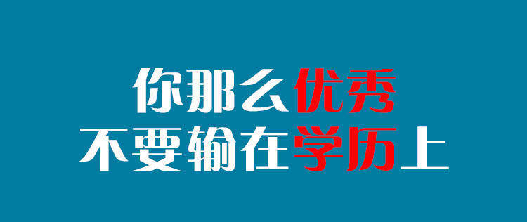 四川文化產(chǎn)業(yè)職業(yè)學(xué)院游戲設(shè)計專業(yè)招生簡介