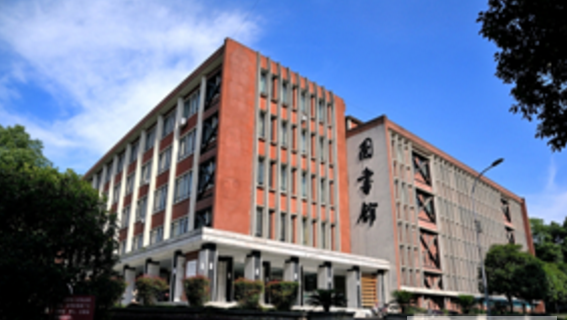 西南交通大學醫(yī)學院