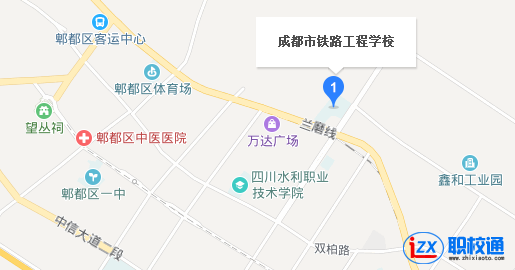 成都鐵路工程學(xué)校地址及乘車路線