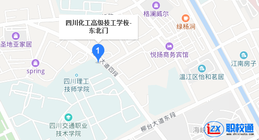 四川化工高級(jí)技工學(xué)校地址及乘車(chē)路線