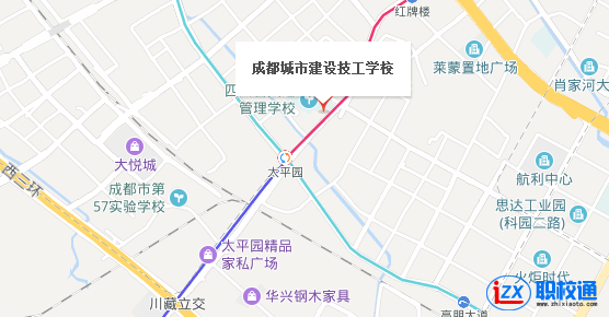 成都市城市建設技工學校地址及乘車路線