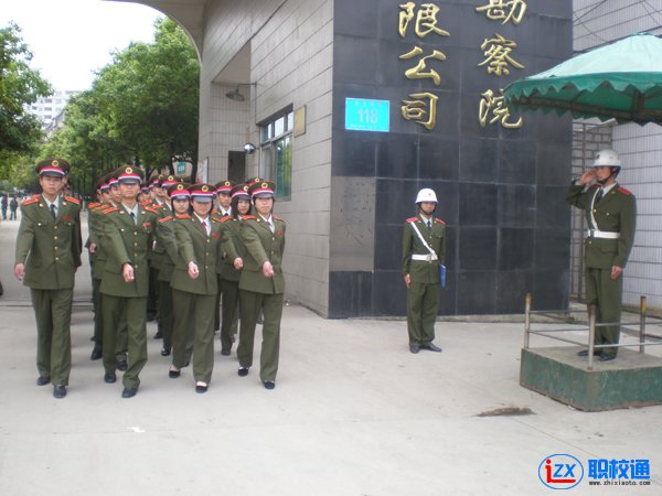 貴州國防軍事職業(yè)學校2020年招生簡章