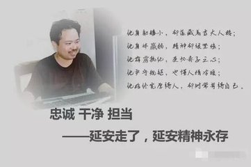  重慶三峽醫(yī)專開展“不忘初心，牢記使命”實踐教育活動