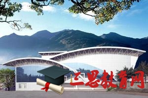 2020年四川外國語大學重慶南方翻譯學院新生宿舍條件帶空調(diào),宿舍內(nèi)部環(huán)境圖片