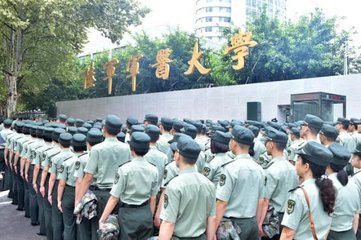  中國(guó)人民解放軍陸軍軍醫(yī)大學(xué)的辦學(xué)地址在哪里