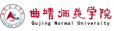 建校日期：1907 院校類型：成教學(xué)院 所在地域：云南 曲靖 學(xué)校地址：云南省曲靖市麒麟?yún)^(qū)三江大道