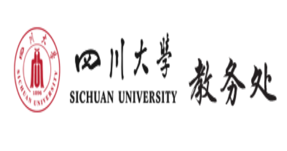 四川大學(xué)教務(wù)處入口：