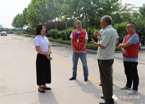 中國煤礦文工團藝術學校山東分校 師生愛國主義思想教育陣地揭牌儀式