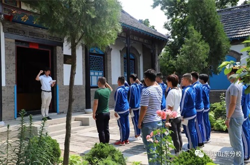 中國煤礦文工團藝術學校山東分校 師生愛國主義思想教育陣地揭牌儀式