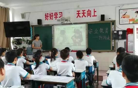 2020年小學生預防溺水安全教育主題班會（兩篇）