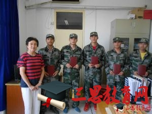 牡丹江市征兵報名時間,2020年牡丹江市大學(xué)生當(dāng)兵體檢項目條件優(yōu)惠政策