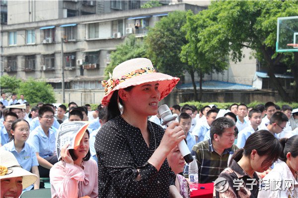 成都財貿(mào)職高舉辦計算機(jī)專業(yè)部學(xué)生技能競賽匯報展演