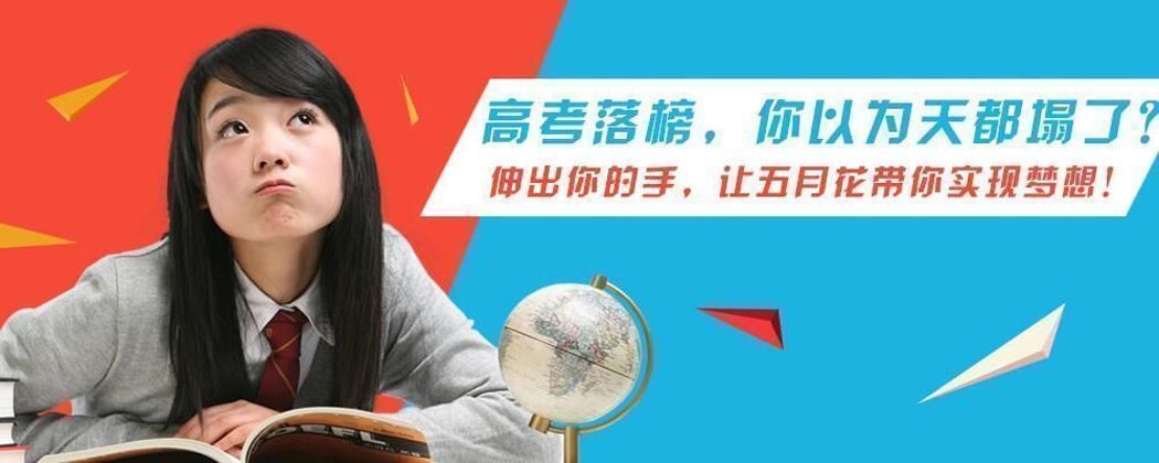 好消息!瀘州工業(yè)計算機技工學(xué)校2020年招生簡介