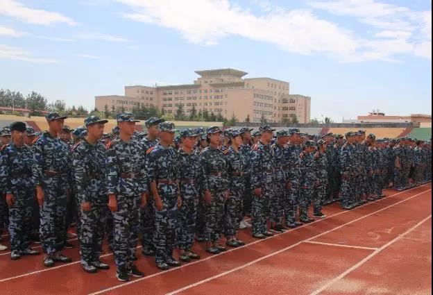 青島求實職業技術學院