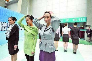 2020年四川省航空專業(yè)學校航空服務專業(yè)人才培養(yǎng)