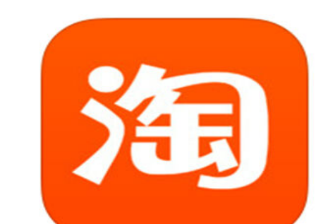 通用淘寶評價語100字