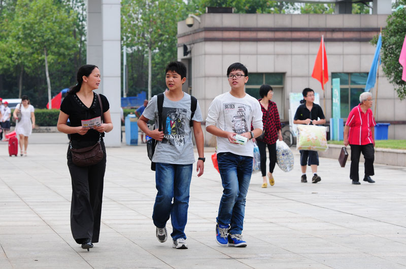 2020年廣西民族大學(xué)大一新生開學(xué)報(bào)到時(shí)間和新生入學(xué)手冊指南