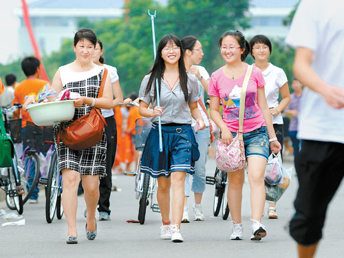 2020年廣西民族大學(xué)大一新生開學(xué)報(bào)到時(shí)間和新生入學(xué)手冊指南