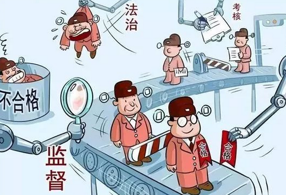 2020年黨員干部黨政領(lǐng)導(dǎo)干部選拔任用工作條例心得體會(huì)（三篇）