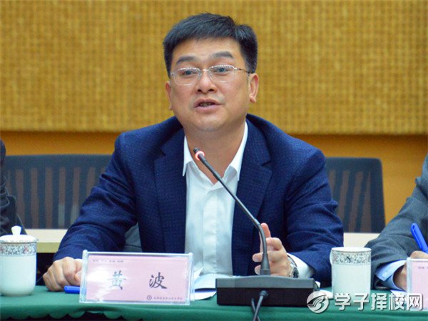 成都航院與貴飛公司及貴州四縣簽訂教育扶貧合作協(xié)議