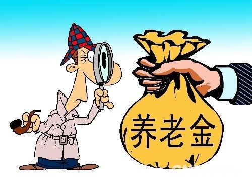 湖南企業(yè)退休人員2020年養(yǎng)老金調(diào)整漲工資退休能拿多少錢