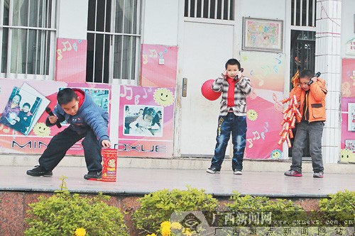 2020年南寧市幼兒園中小學(xué)校歷放寒假時(shí)間安排