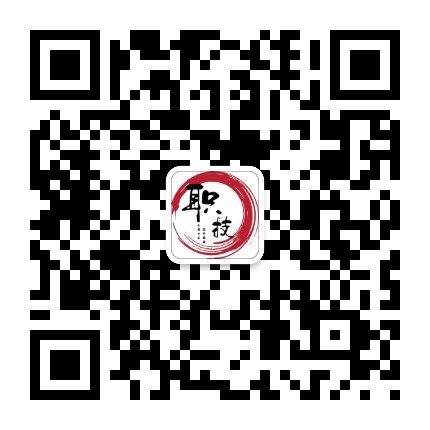 職技云學(xué)堂app開設(shè)了哪些職業(yè)培訓(xùn)課程？