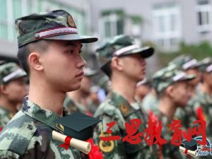 日照市征兵報(bào)名時(shí)間,2020年日照市大學(xué)生當(dāng)兵體檢項(xiàng)目條件優(yōu)惠政策