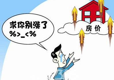 2020年遼陽房價預(yù)測,遼陽未來房價走勢是漲還是跌