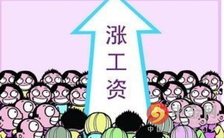 2020年遼寧企業(yè)退休職工漲工資最新消息,遼寧退休金漲幅多少錢