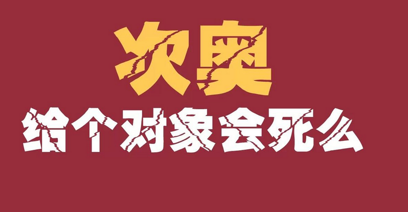 2020年商場11.11光棍節(jié)活動策劃