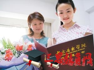 2020年北京服裝學(xué)院高考錄取通知書EMS查詢和發(fā)放郵寄收到時(shí)間安排