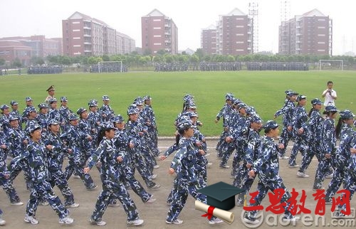 2020年初中軍訓(xùn)心得體會(huì)300字作文怎么寫(xiě)四篇