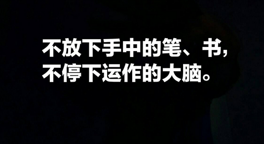 2020年南寧中考錄取分?jǐn)?shù)線公布時間,南寧各高中錄取分?jǐn)?shù)線預(yù)測