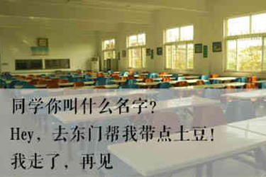 四川衛(wèi)生學校衛(wèi)校學什么專業(yè)