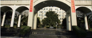 四川省巴中市技工學(xué)校學(xué)費及收費標準