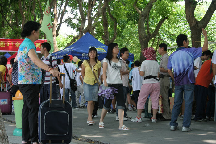 河南財經(jīng)政法大學(xué)怎么樣 評價排名好不好(10條)