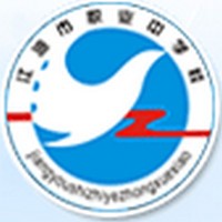 四川省江油市職業(yè)中學(xué)校學(xué)費(fèi)是多少錢(qián)及收費(fèi)標(biāo)準(zhǔn)